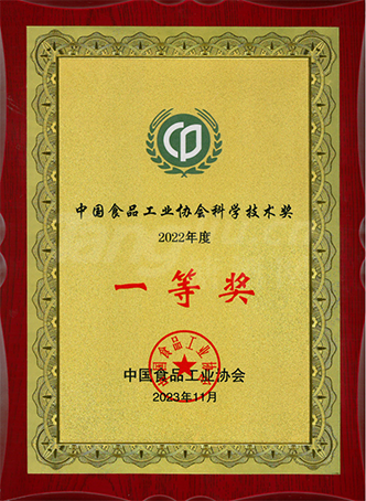 640 (2).png
