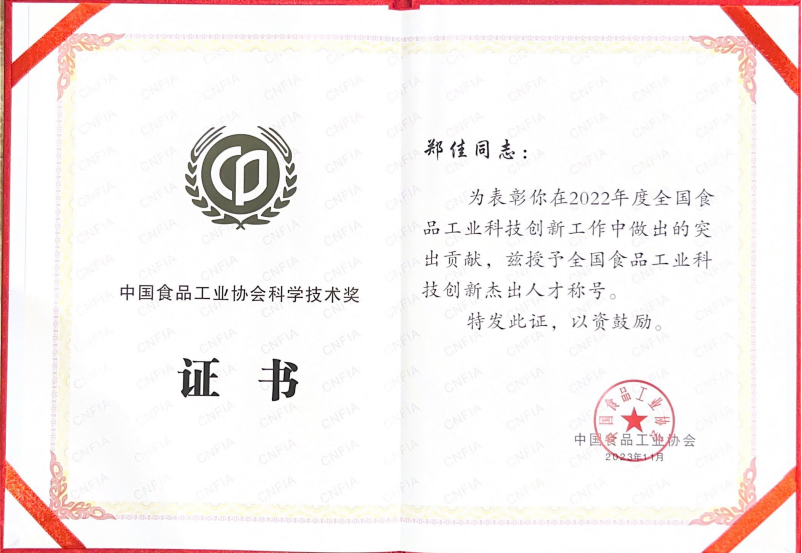 640 (2).png
