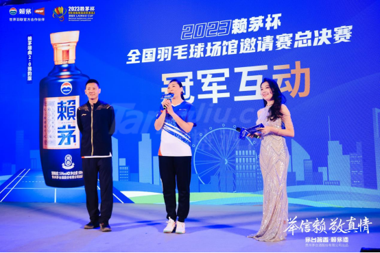 1701935890(1).jpg