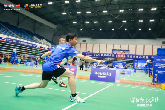 1701935922(1).jpg