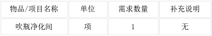 640 (7).png