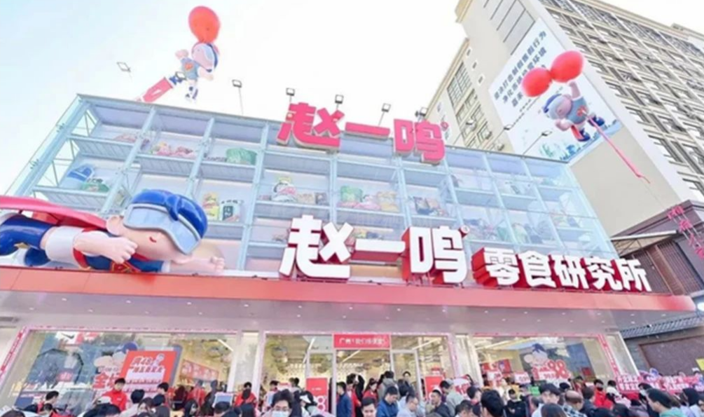 微信图片_20231211162636.png