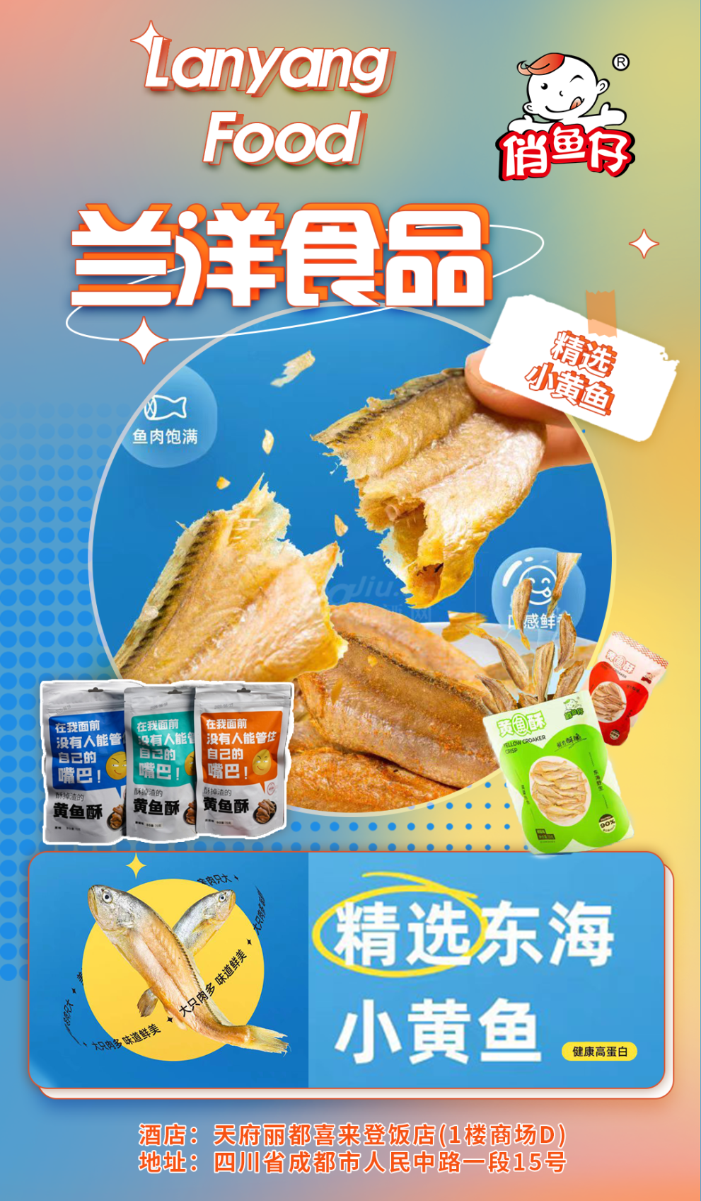 640 (5).png