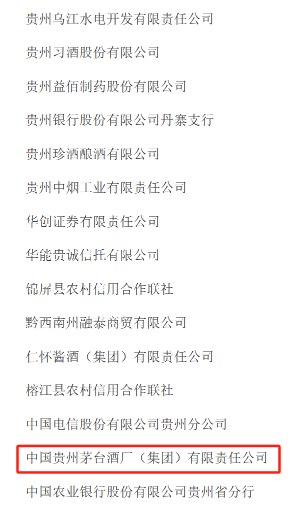 640 (9).png