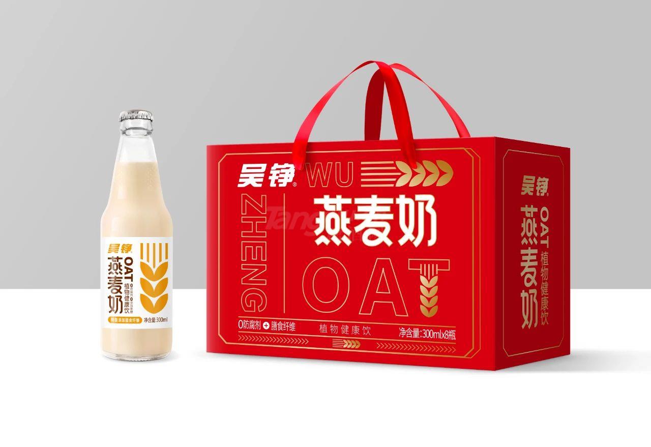 微信图片_20231226145511.jpg