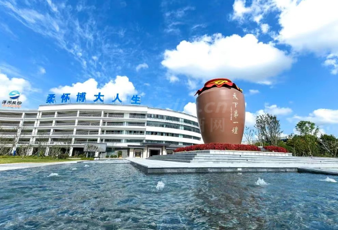 微信截图_20231226160519.png