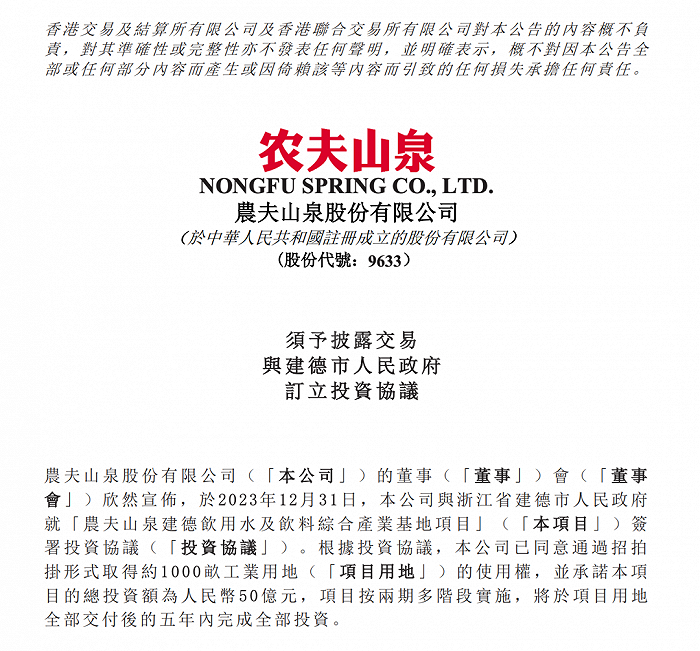 170412523771562500_a700xH.png