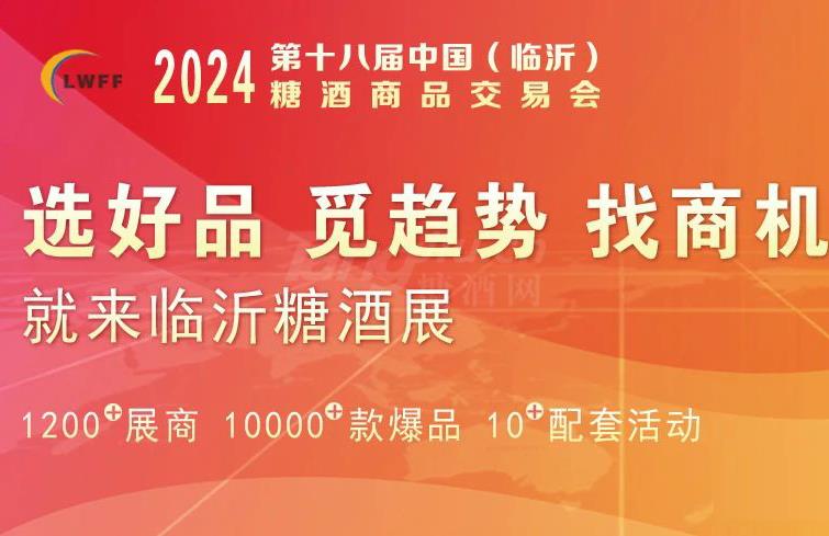 微信图片_20240102112305.jpg