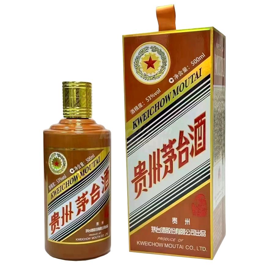 生肖龙1.jpg