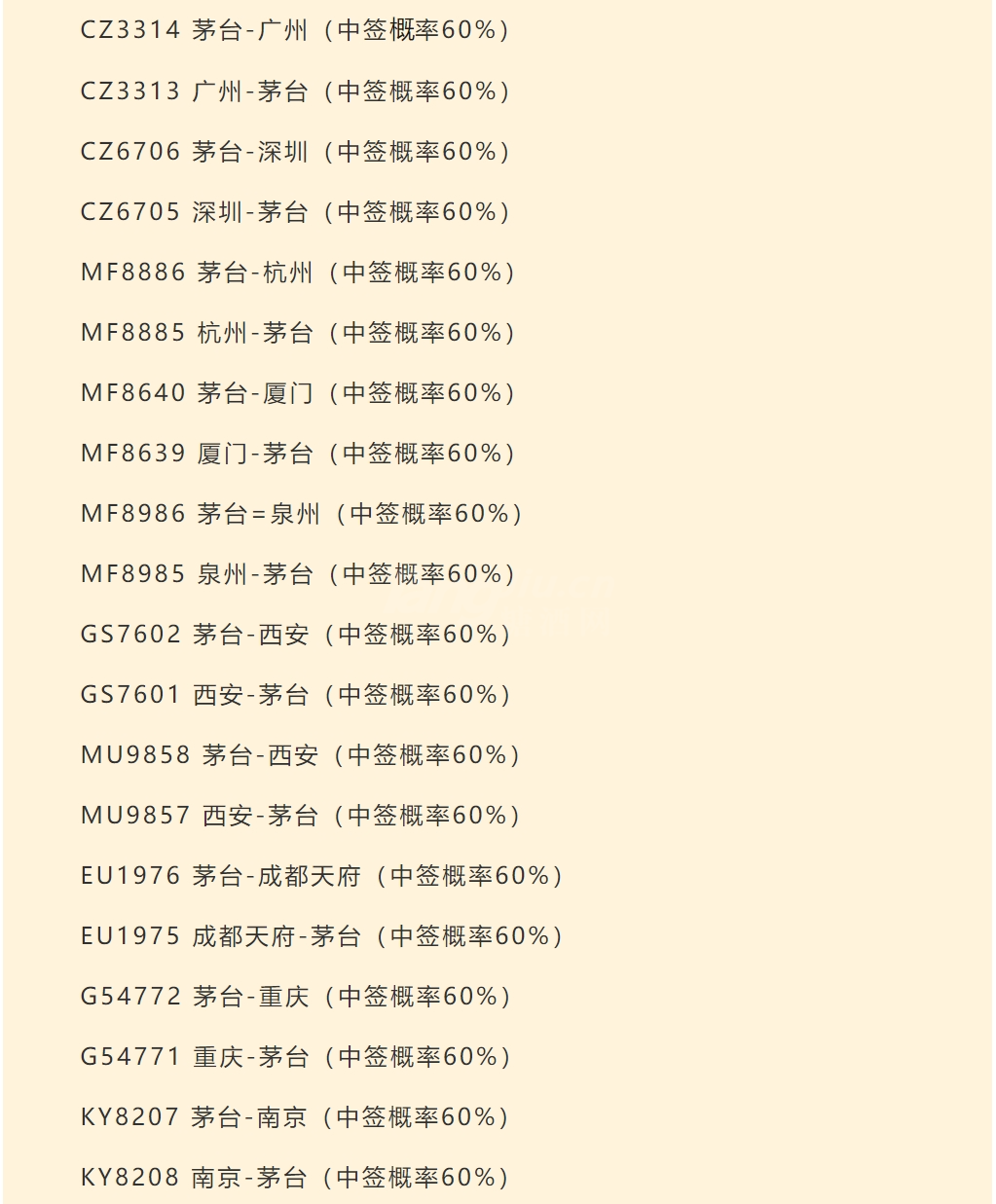 640 (5).png