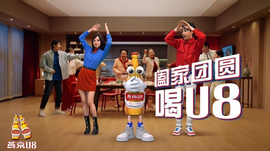 阖家团圆.png