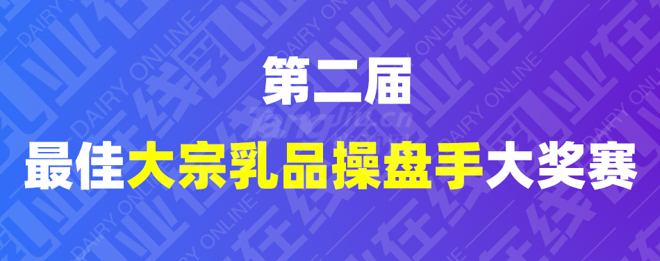 640 (1).png