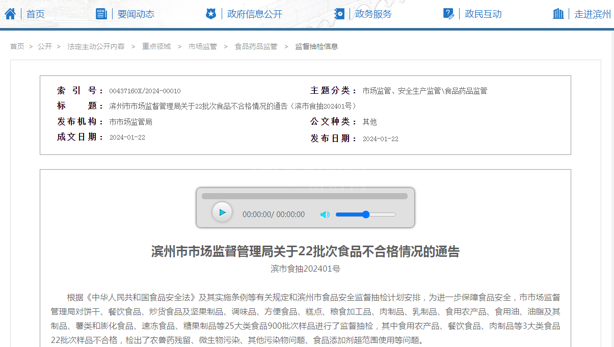 a81ac107-4e16-4499-8129-bebd29c0f794.png