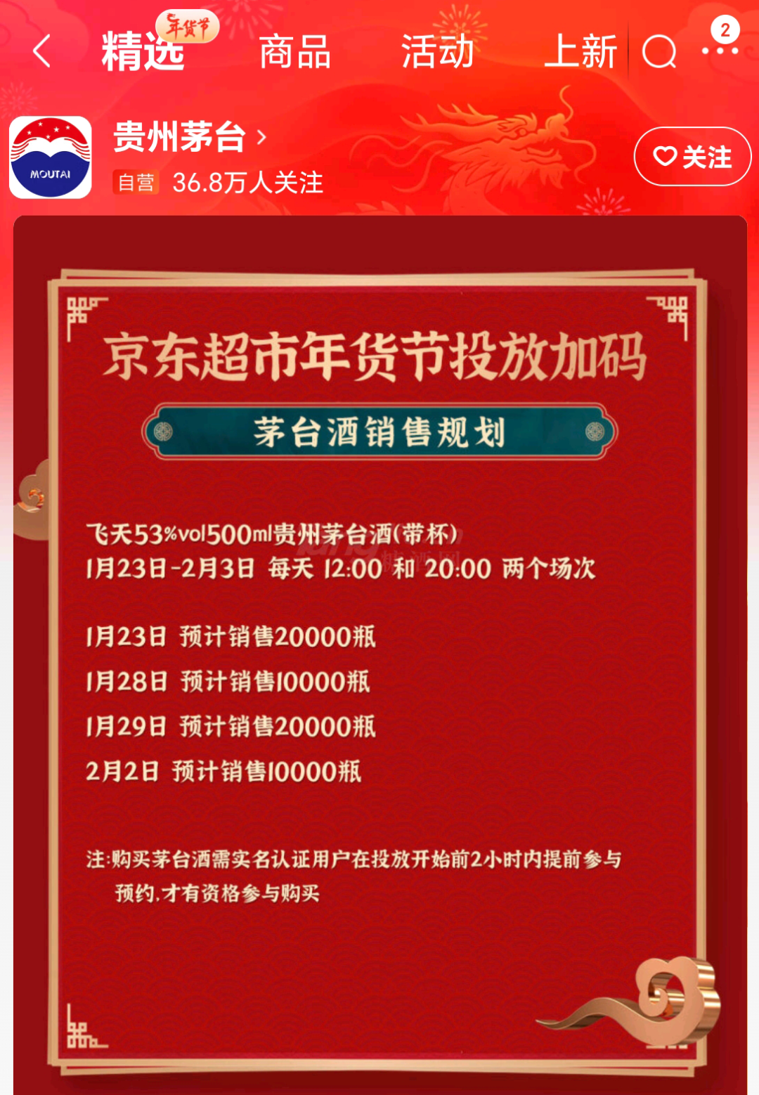 640 (2).png