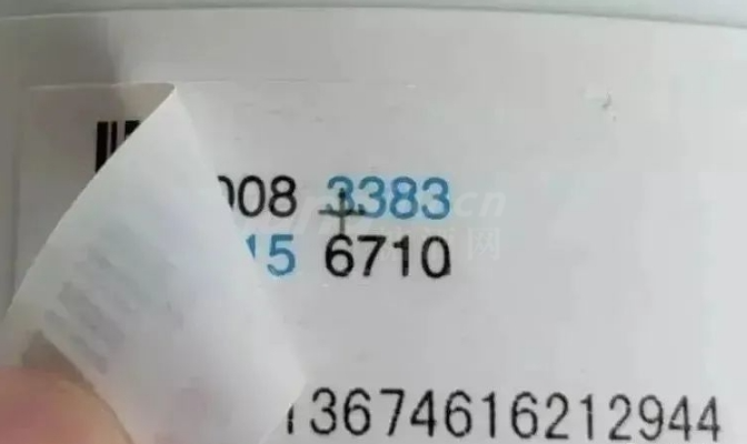 640 (1).png