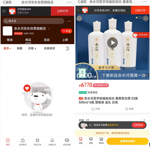 1708405108411 (1).png