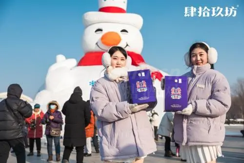微信图片_20240220143744.png