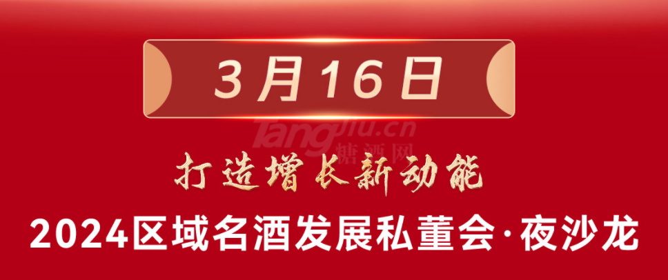 640 (10).png