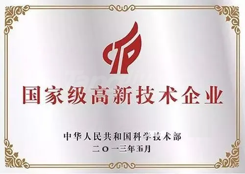 9.png