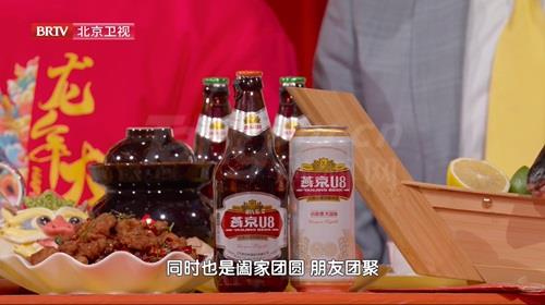 大使家宴图1.png