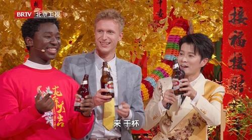 大使推广.png