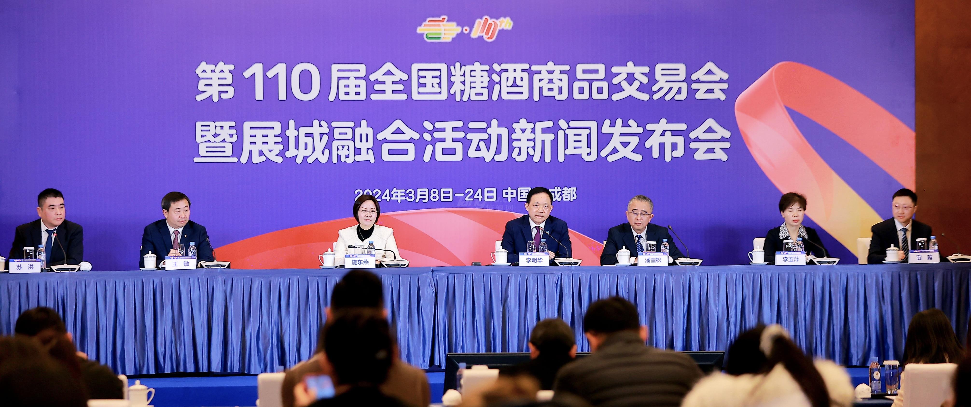 微信图片_20240301142014.jpg