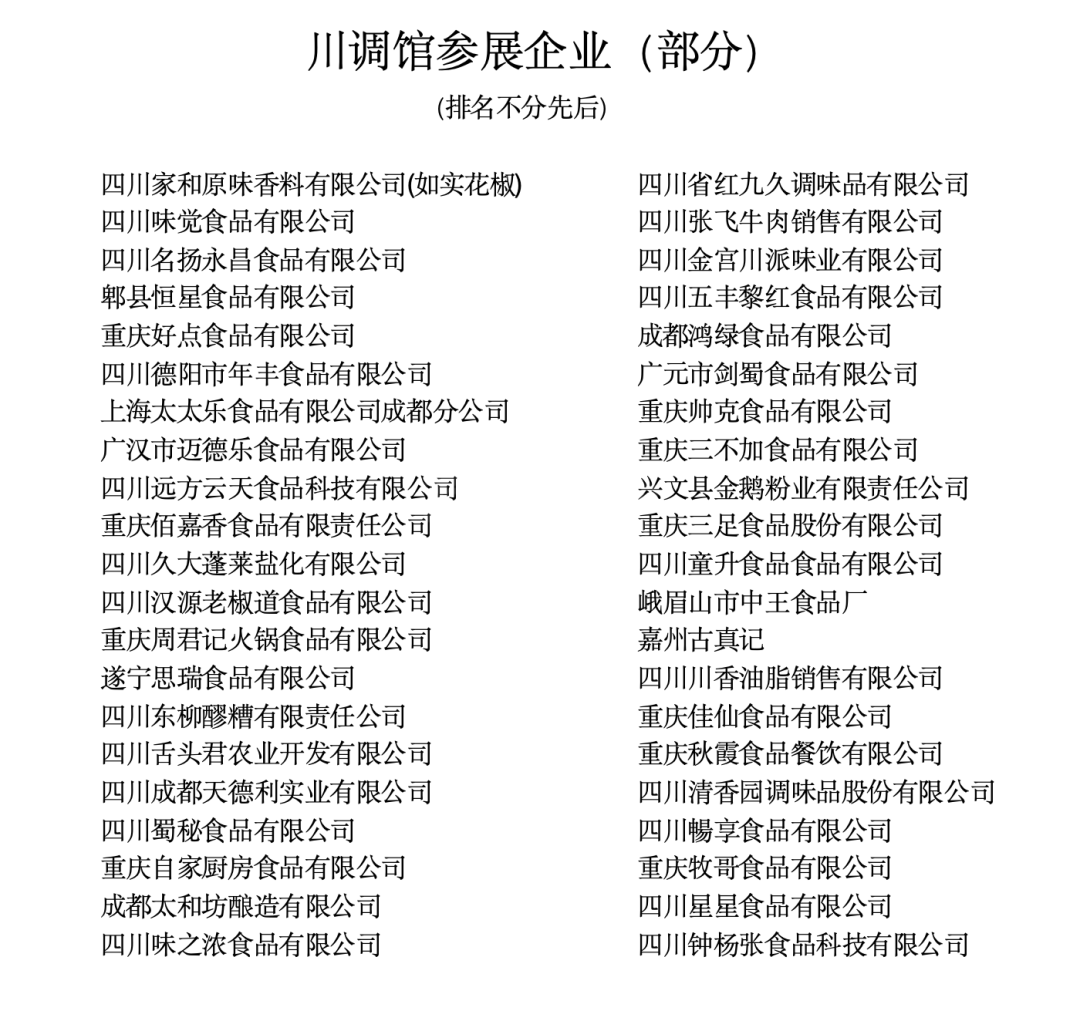 640 (1).png