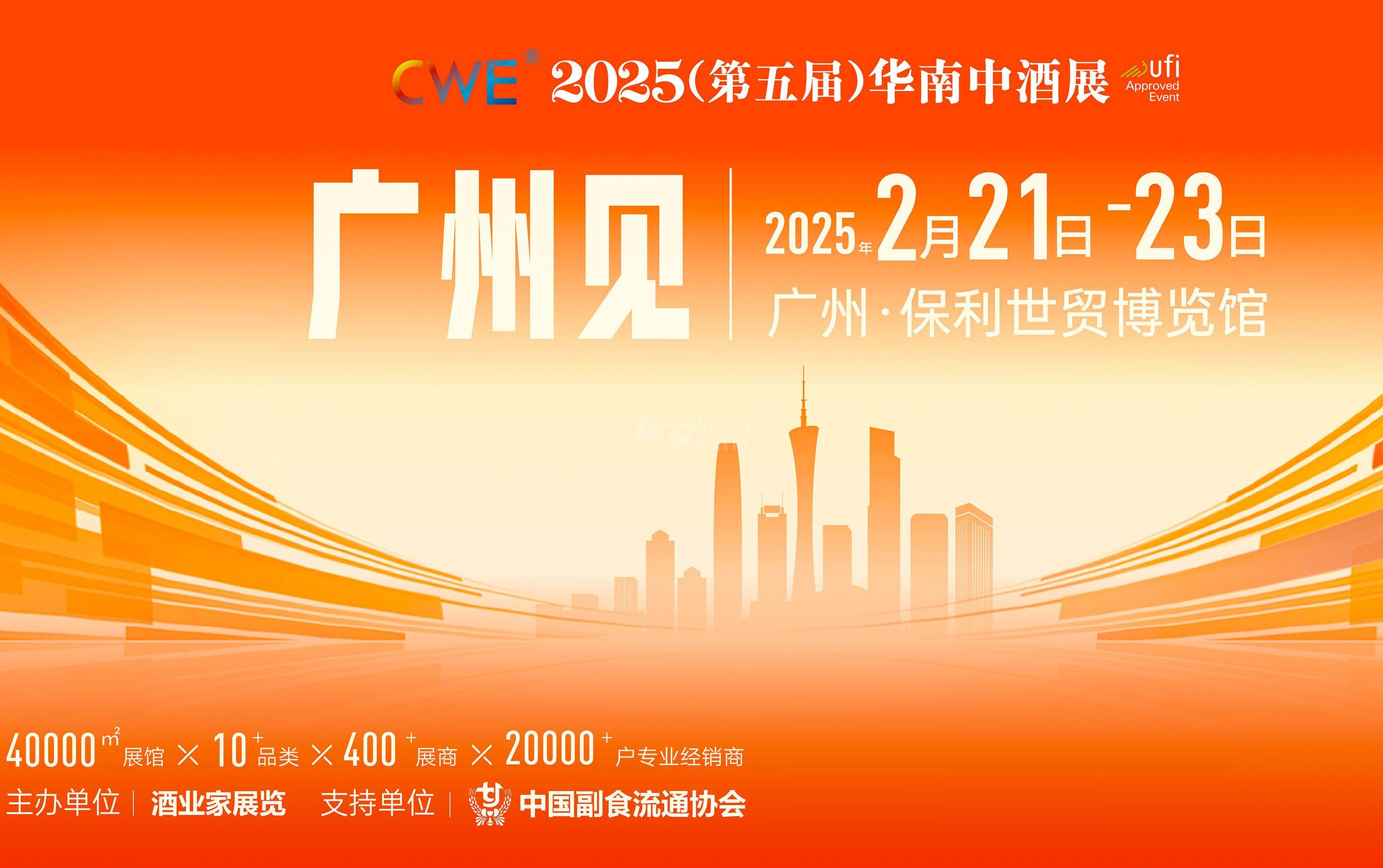 微信图片_20240304114203.jpg