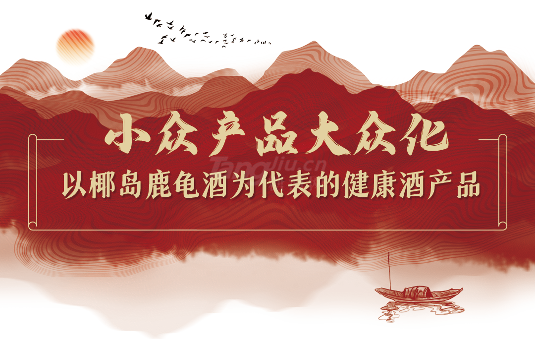 640 (2).png