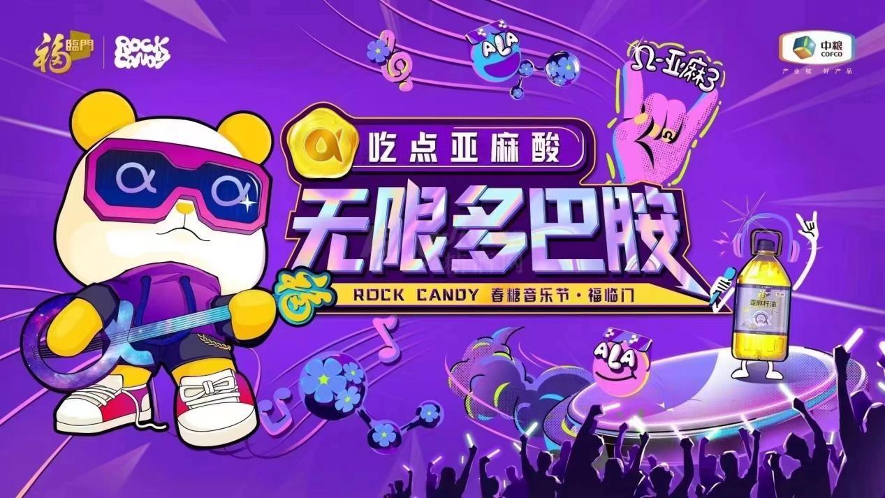 图片7.jpg