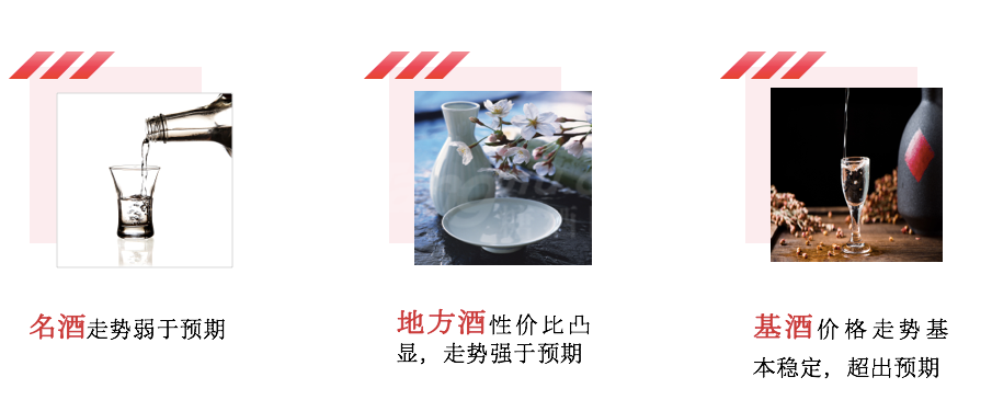 640 (3).png