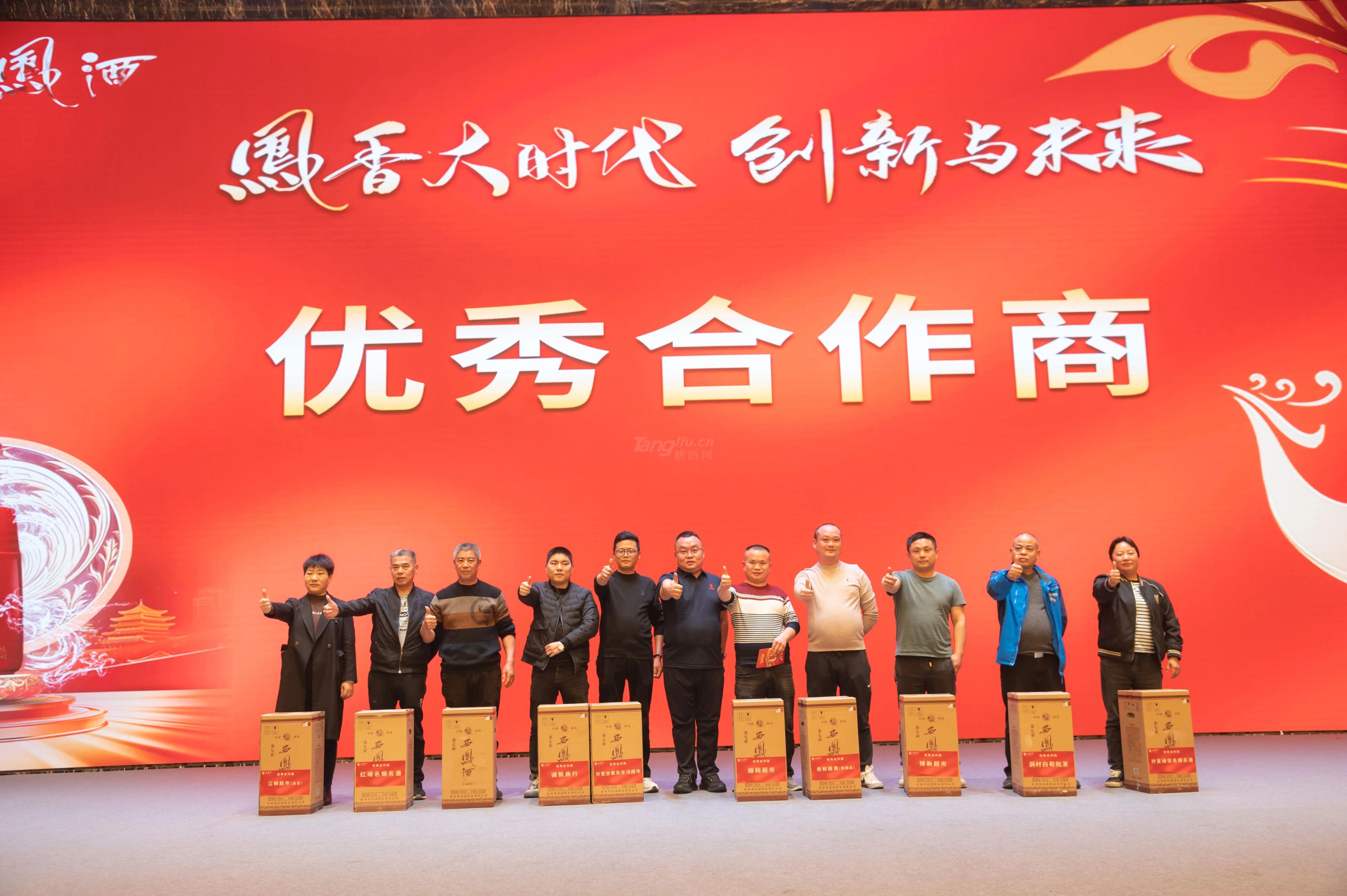 微信图片_20240328104504.jpg