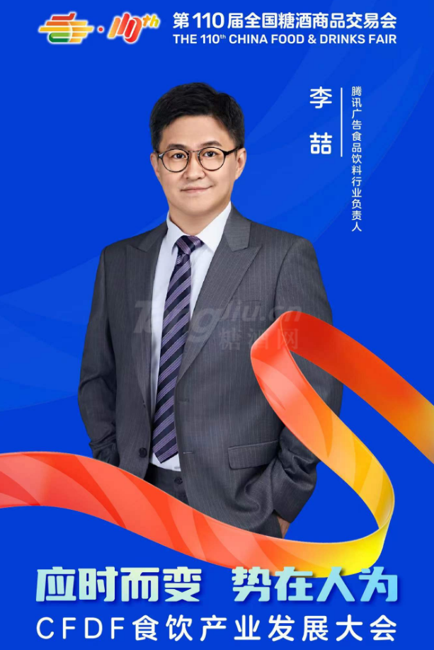 640 (5).png