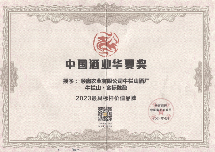 640 (9).png