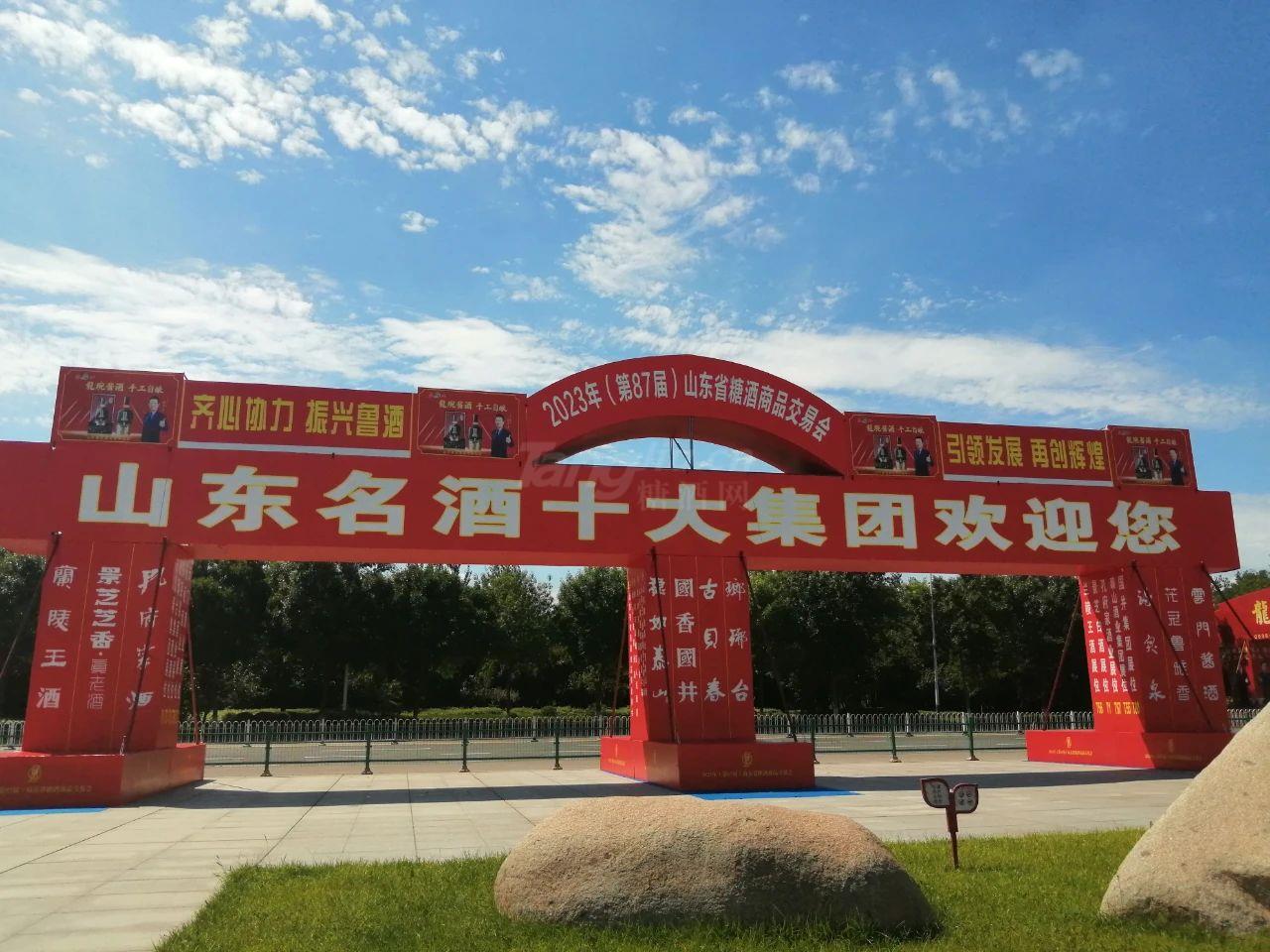 微信图片_20240409102436.jpg