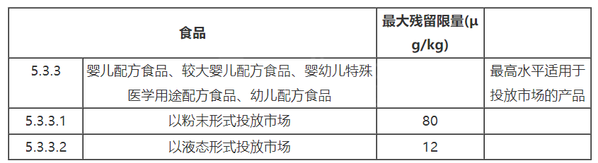 640 (4).png