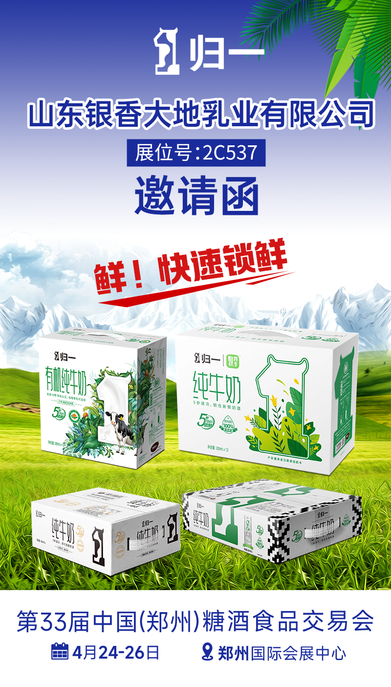 微信图片_20240412140903.png 微信图片_20240412140903.png