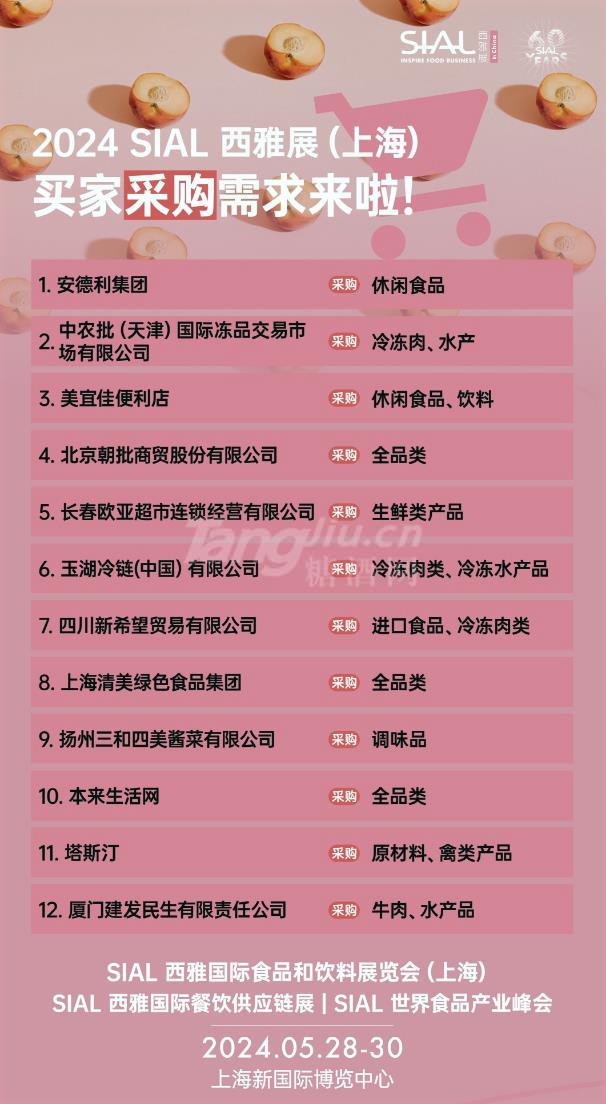 微信图片_20240424151031.jpg 微信图片_20240424151031.jpg