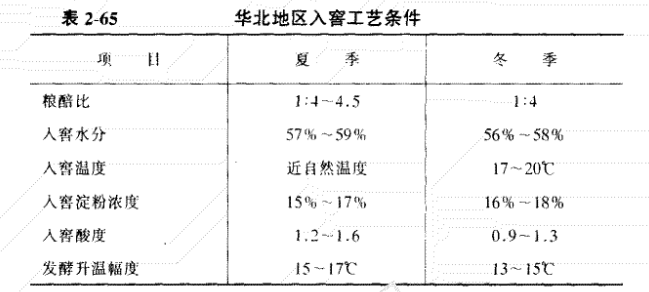 640 (1).png