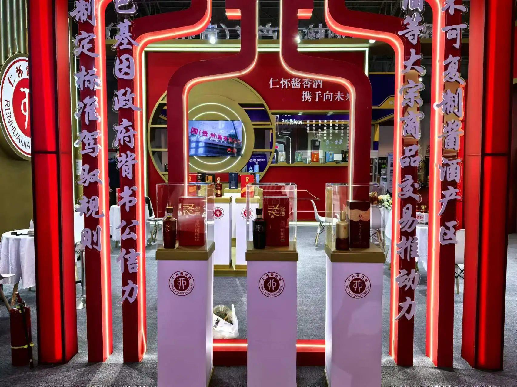 微信图片_20240528141805.jpg