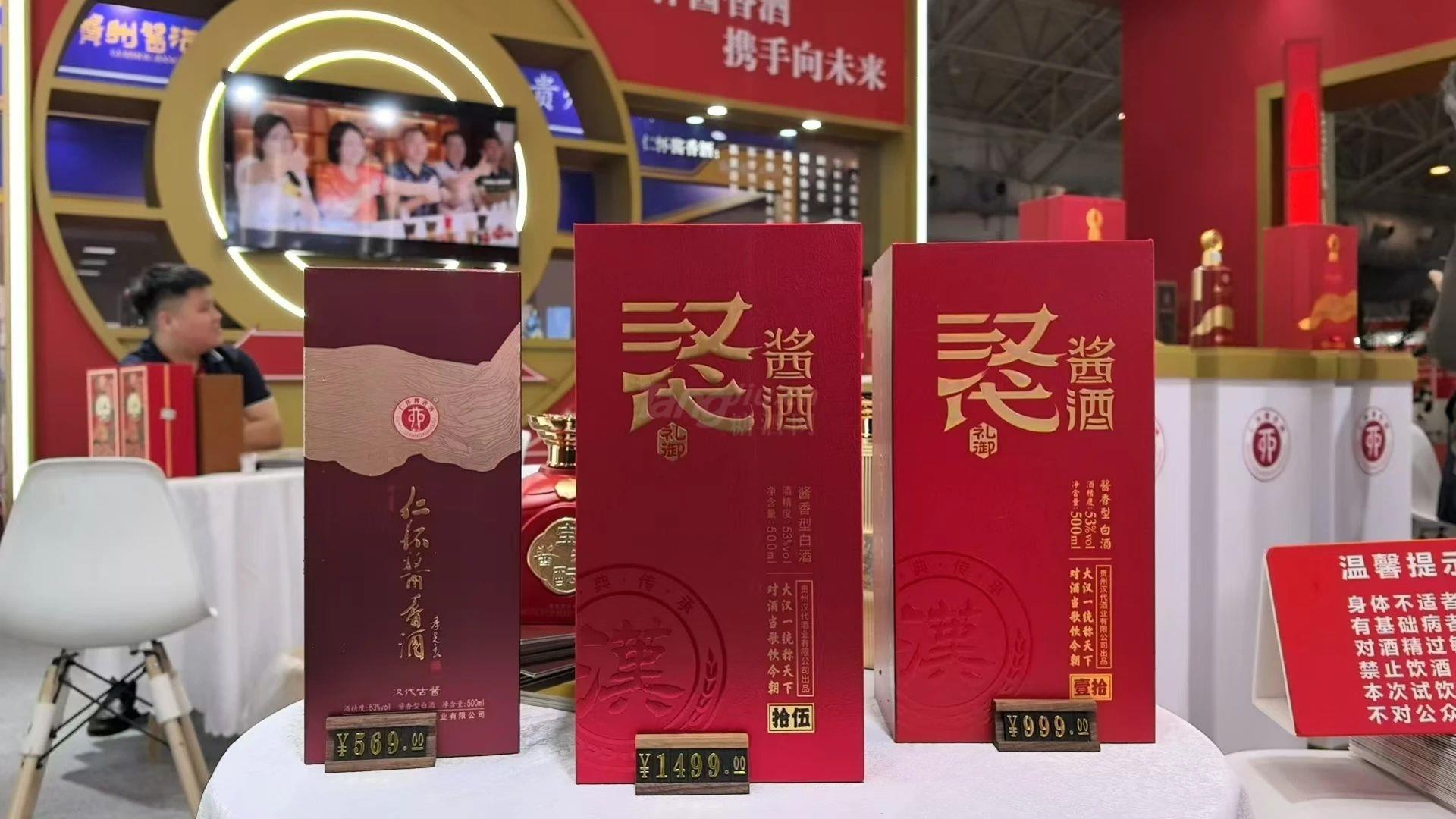微信图片_20240528141810.jpg