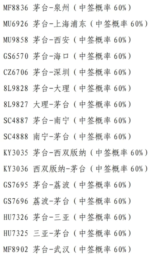 640 (3).png