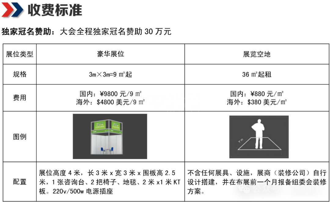 640 (4).png