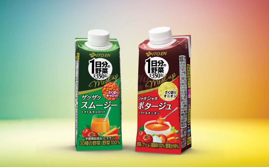 640 (1).png