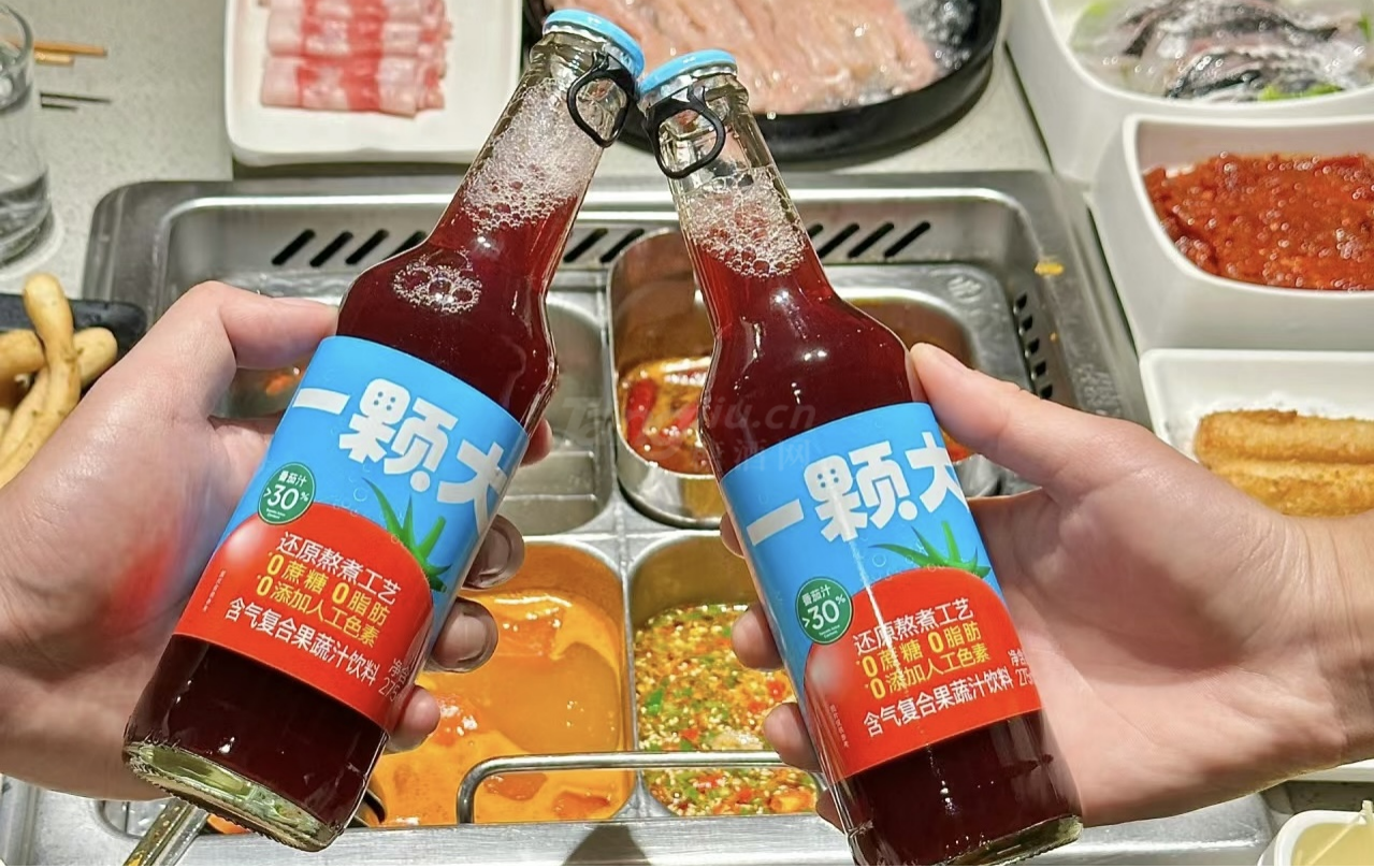 图片1.png