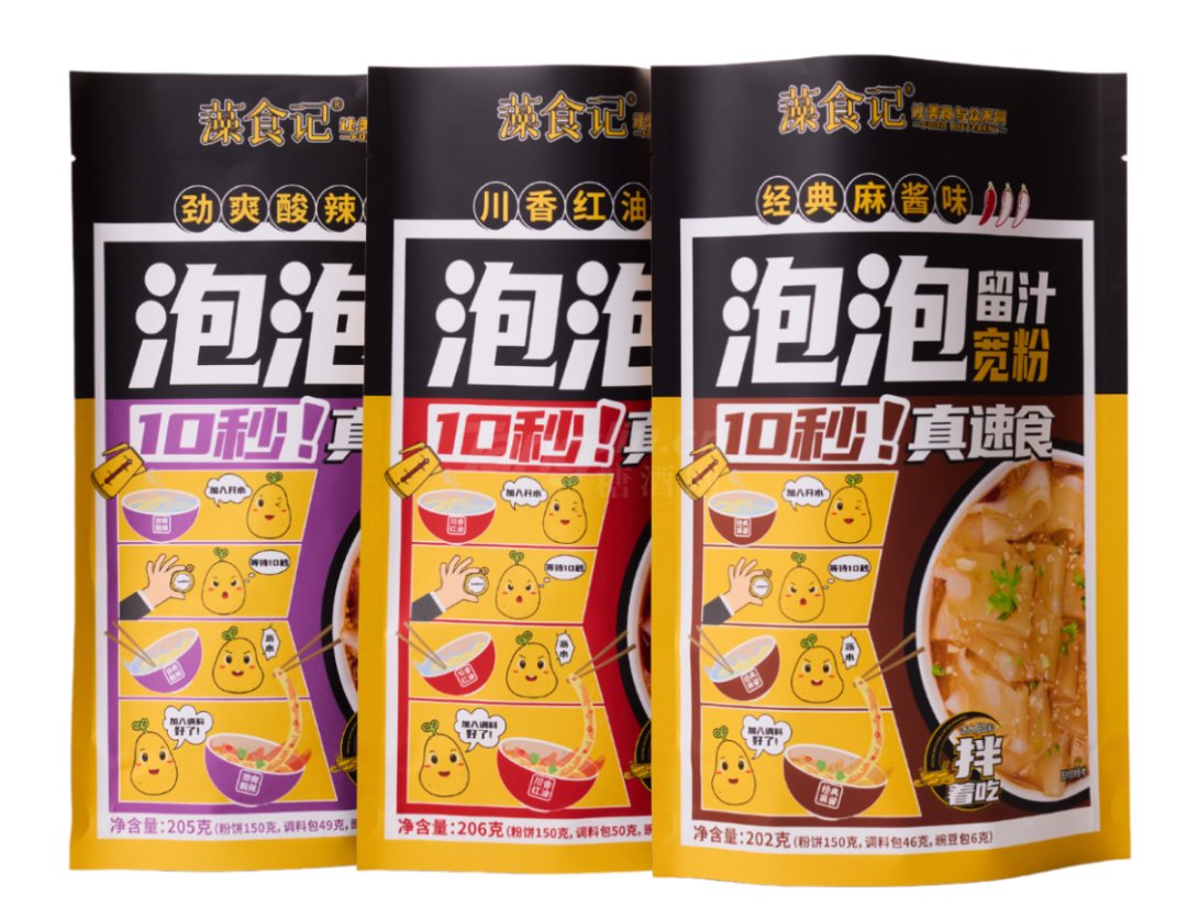 640 (2).png 640 (2).png
