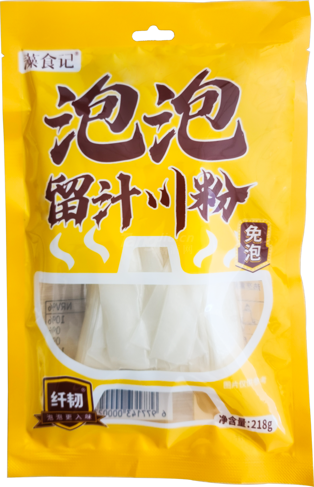 640 (3).png 640 (3).png