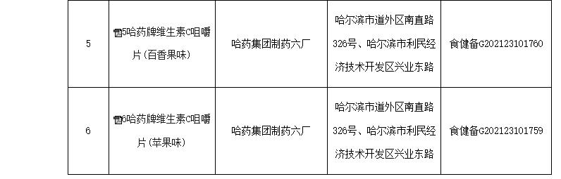 640 (6).png