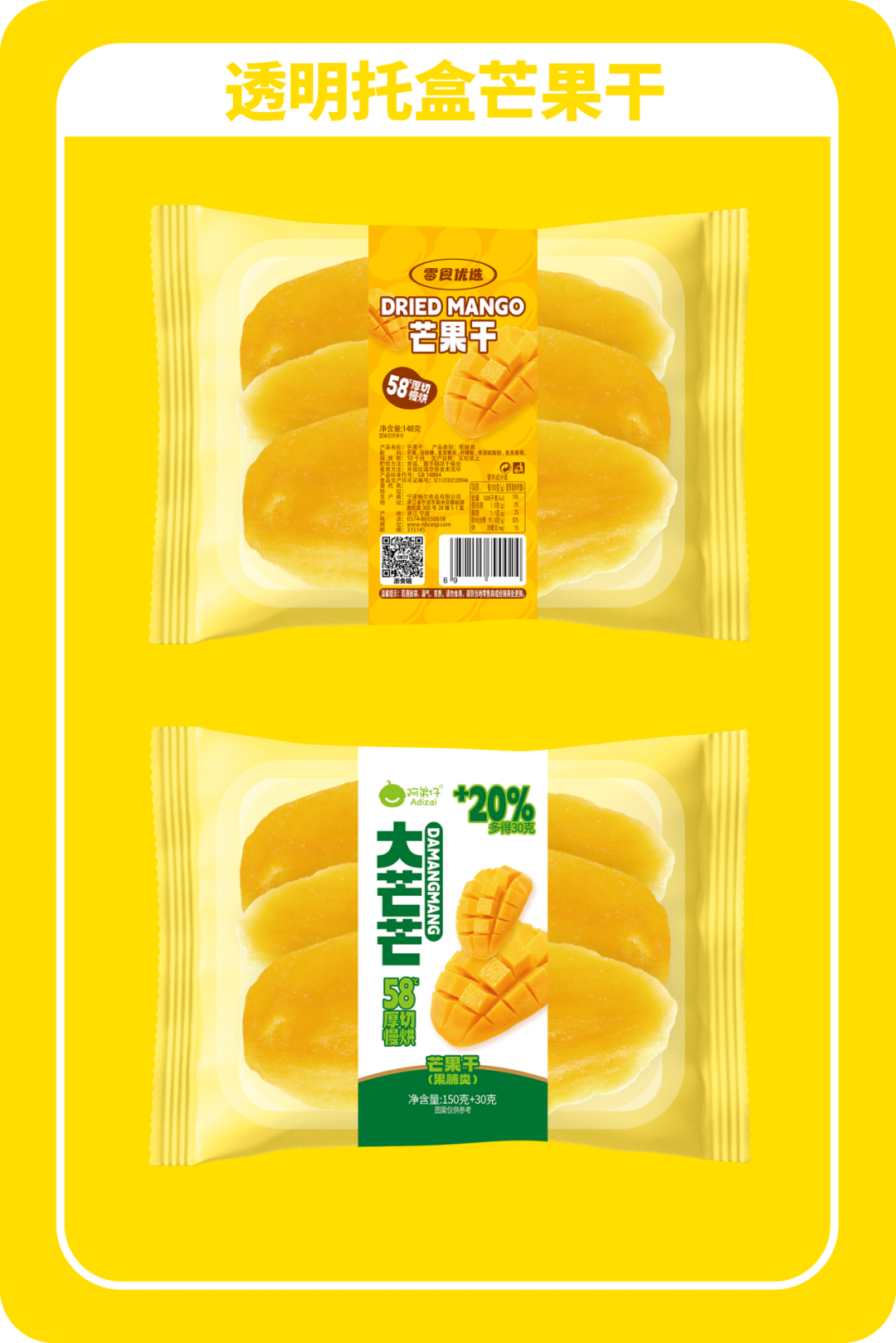640 (1).png