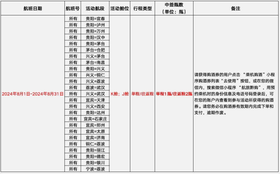 640 (4).png